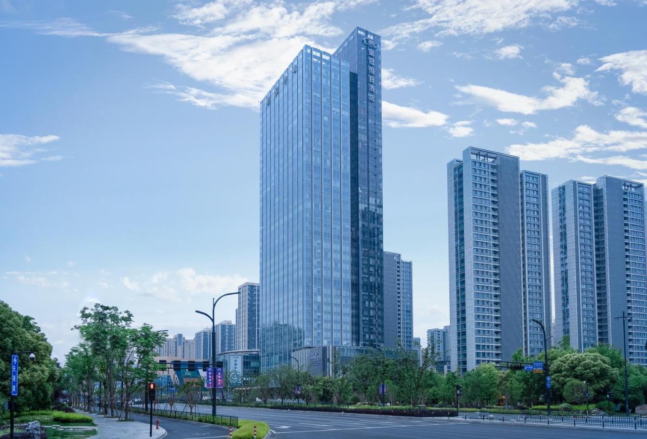 Crowne Plaza Hangzhou Linping By Ihg Dış mekan fotoğraf