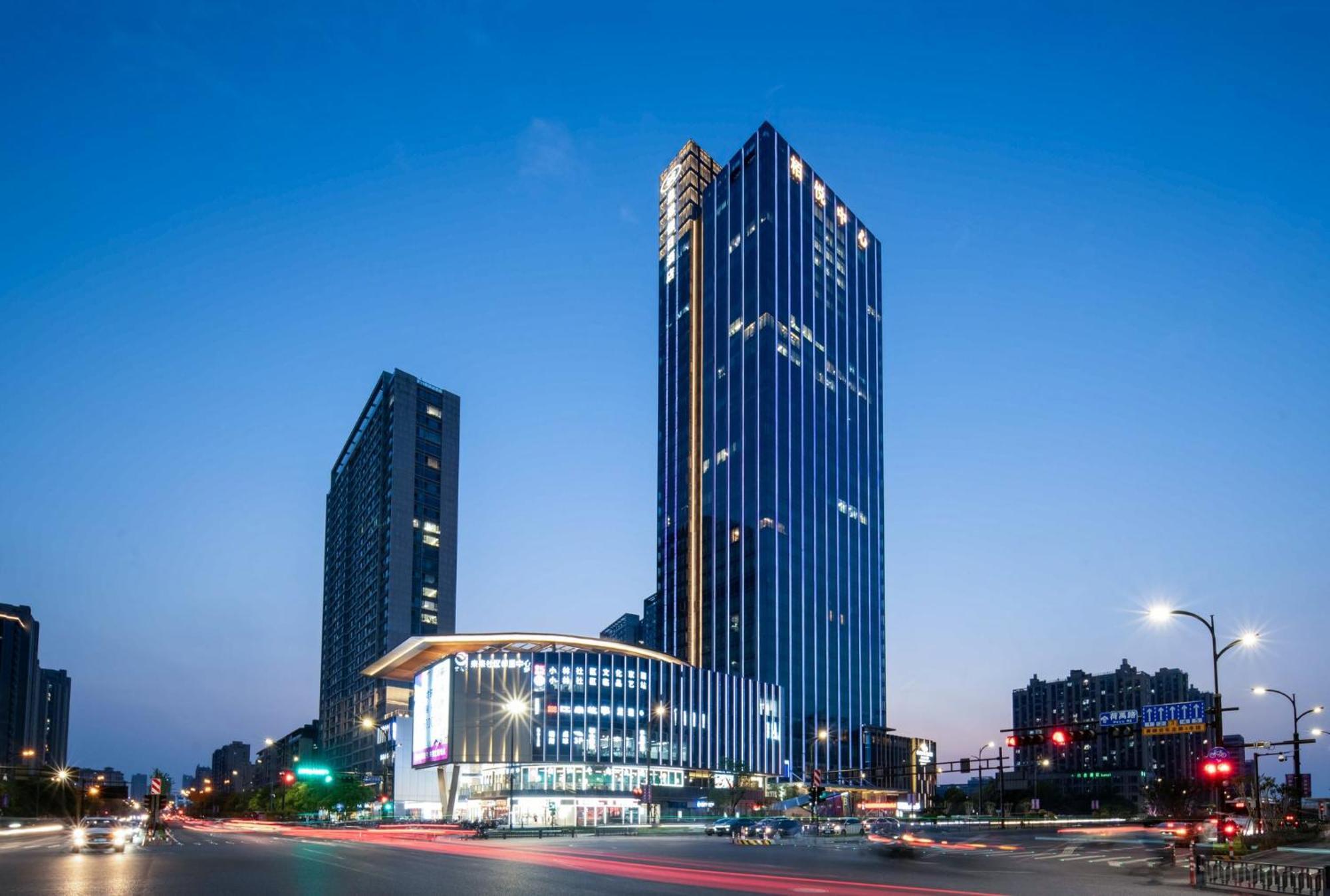 Crowne Plaza Hangzhou Linping By Ihg Dış mekan fotoğraf