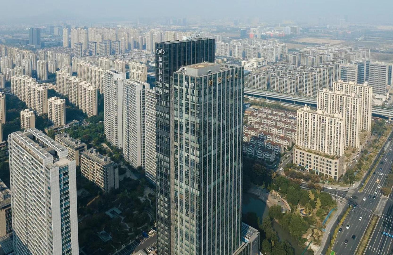 Crowne Plaza Hangzhou Linping By Ihg Dış mekan fotoğraf